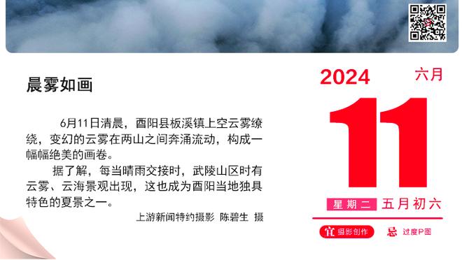 442评21世纪前10年西甲最佳球员：小罗第1梅西第2，齐达内第5